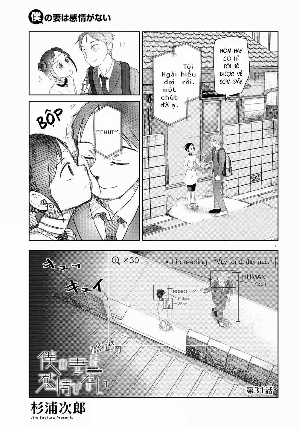 Vợ Tôi, ‘người’ Không Cảm Xúc 0 (31???) trang 2