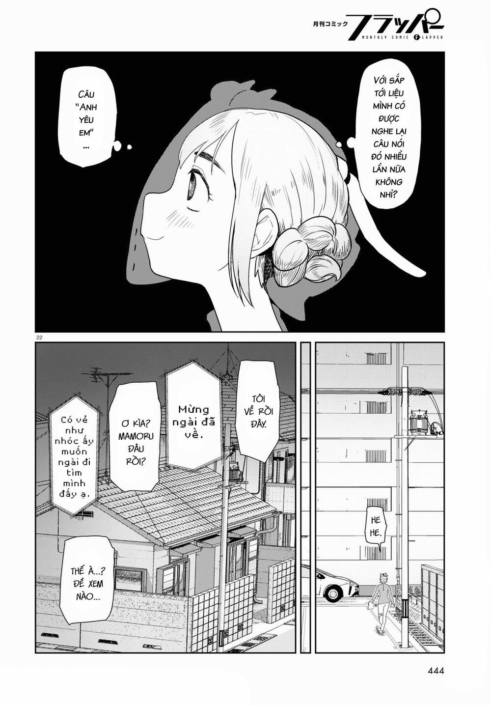 Vợ Tôi, ‘người’ Không Cảm Xúc 0 (31???) trang 23