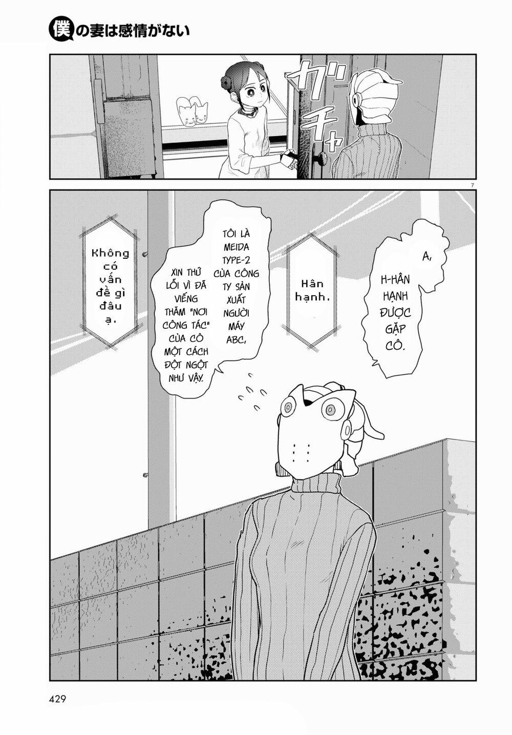 Vợ Tôi, ‘người’ Không Cảm Xúc 0 (31???) trang 8