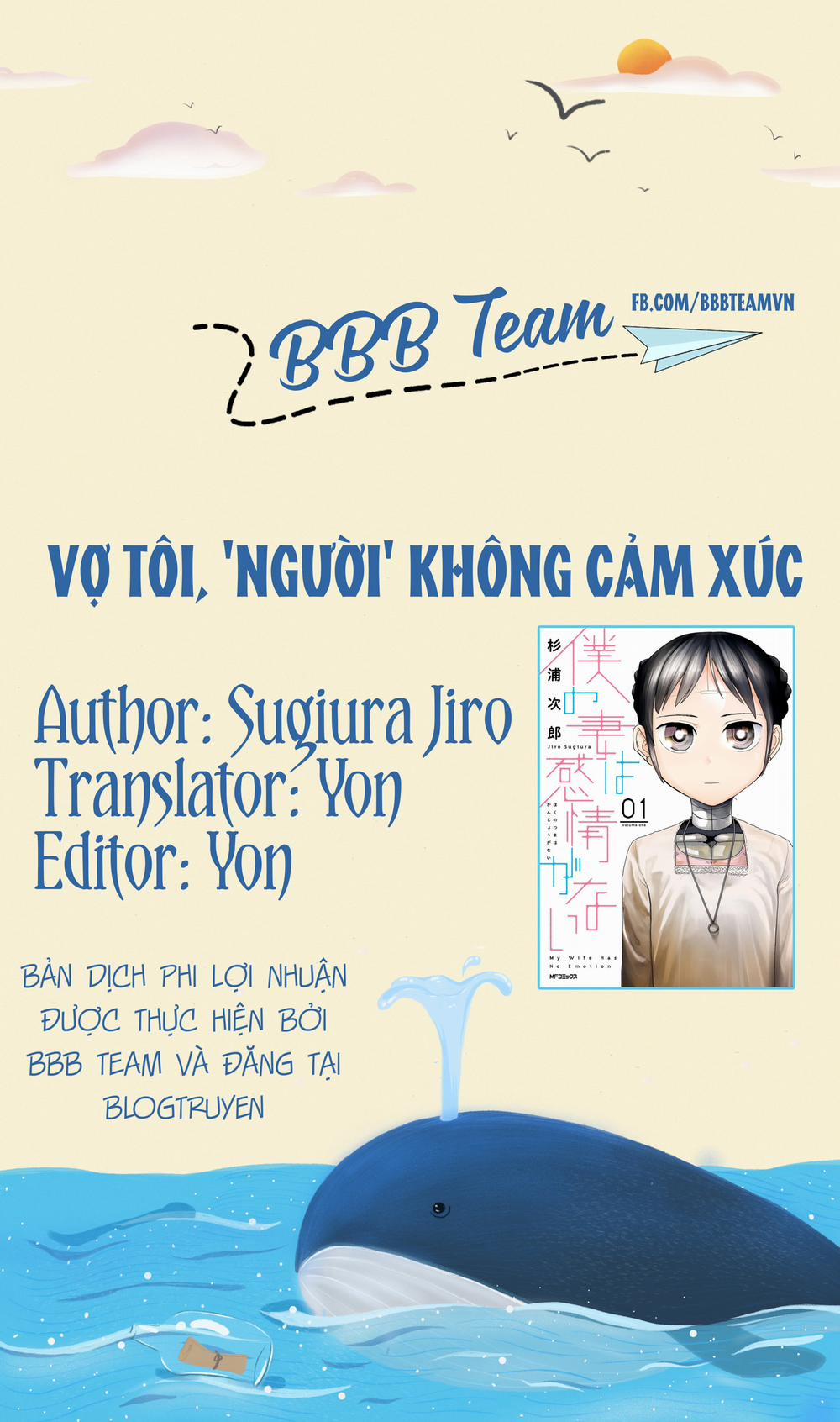 Vợ Tôi, ‘người’ Không Cảm Xúc 1 trang 1