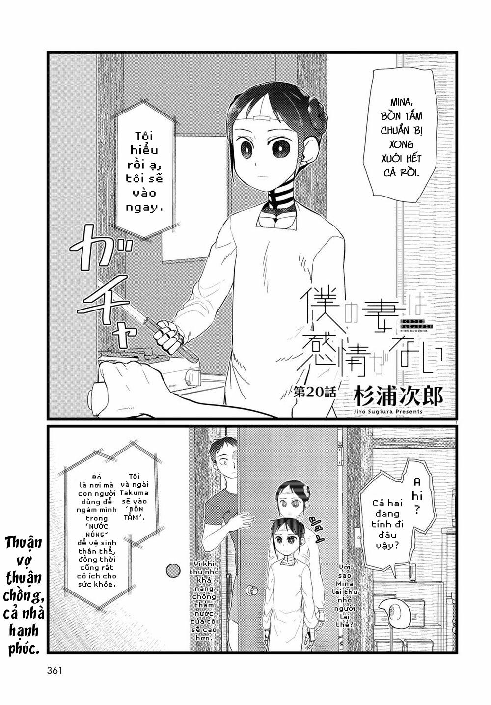 Vợ Tôi, ‘người’ Không Cảm Xúc 20 trang 2