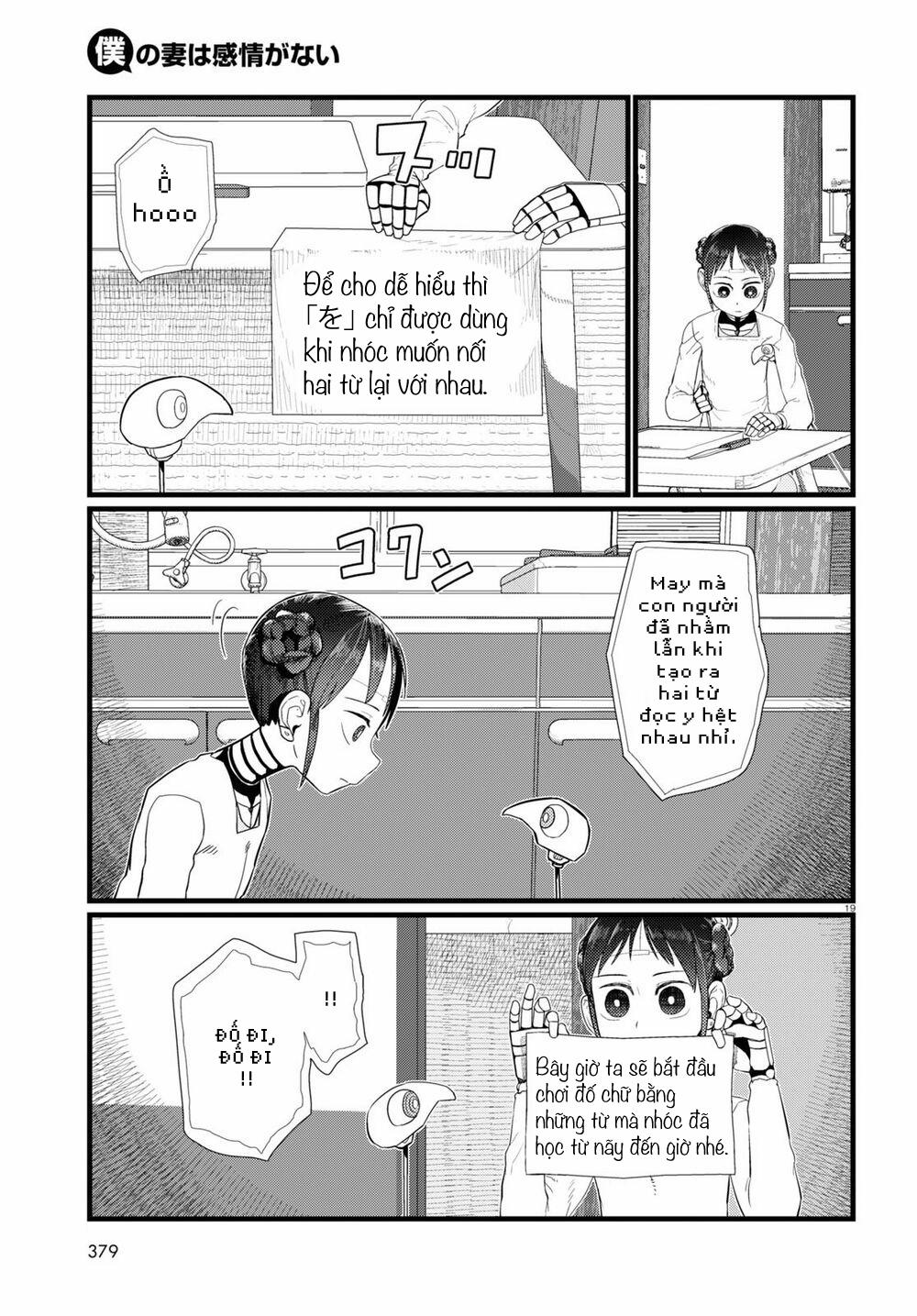 Vợ Tôi, ‘người’ Không Cảm Xúc 20 trang 20
