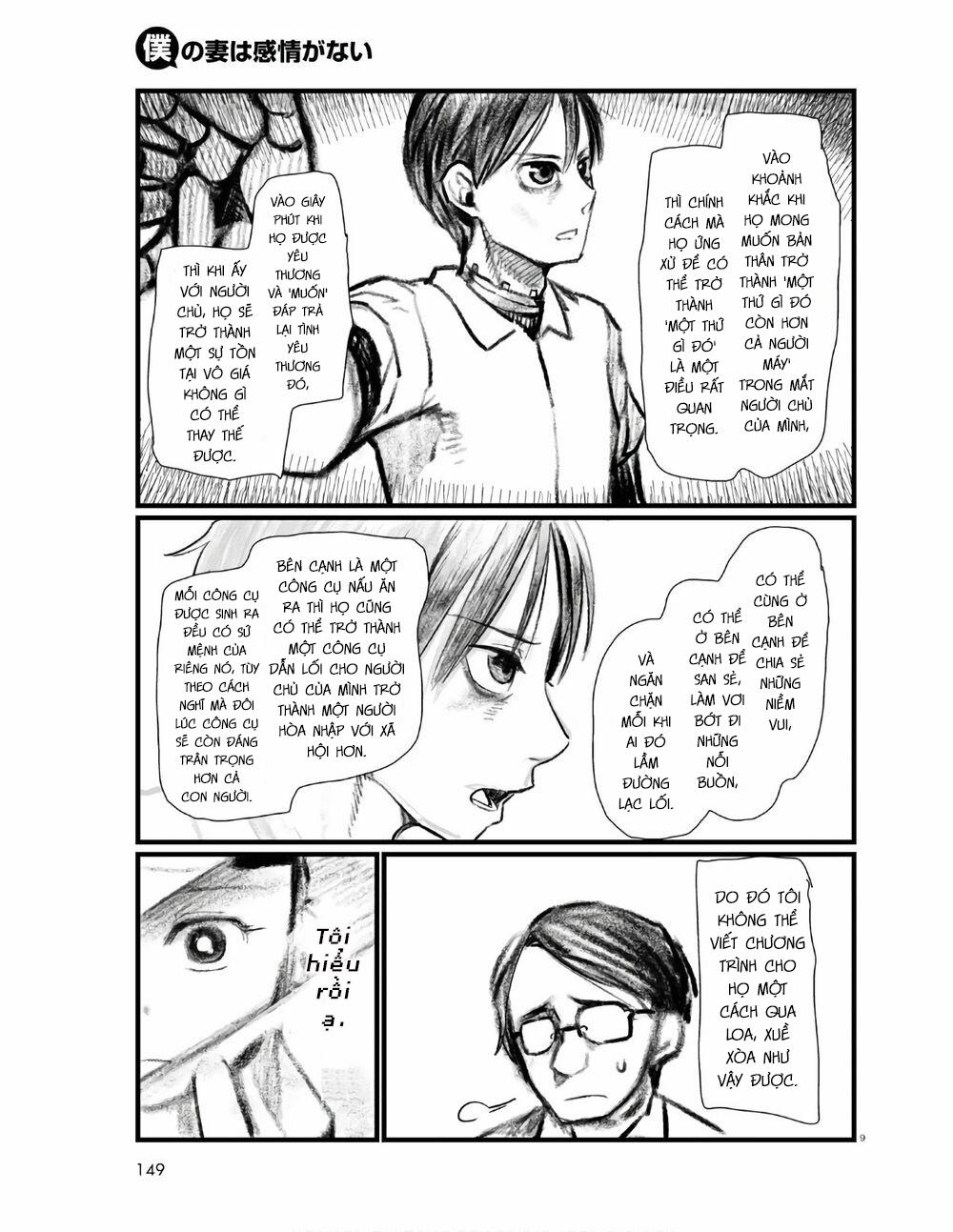 Vợ Tôi, ‘người’ Không Cảm Xúc 21 trang 14