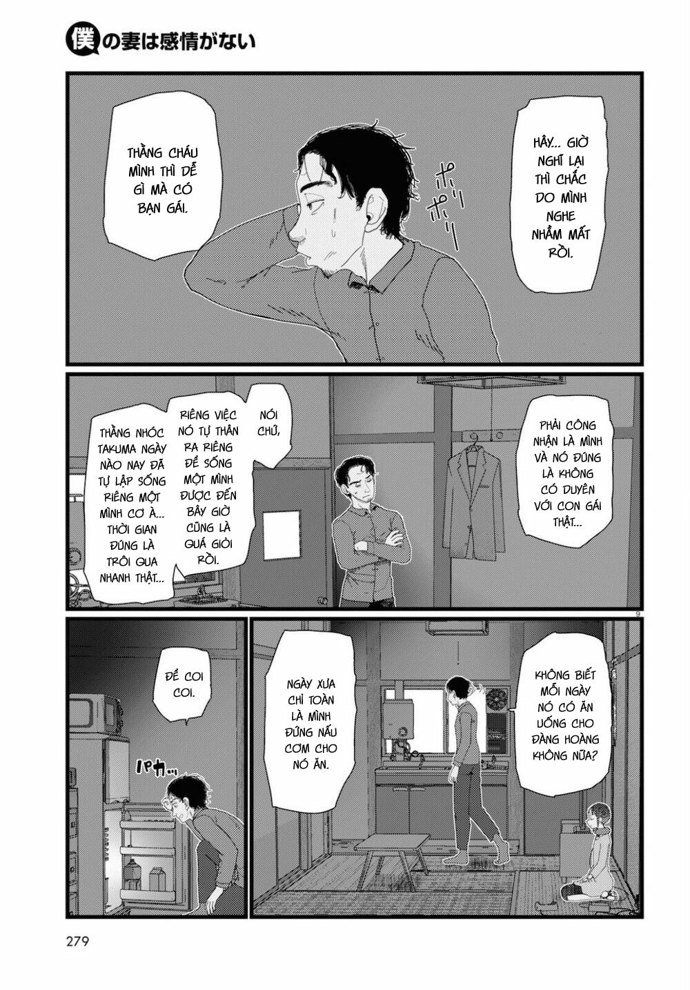 Vợ Tôi, ‘người’ Không Cảm Xúc 22 trang 10