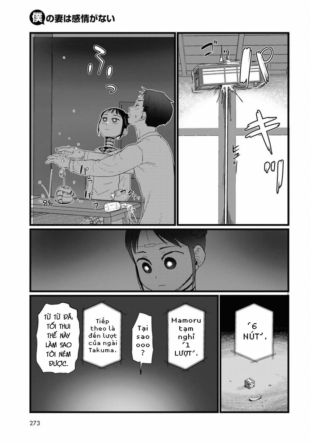 Vợ Tôi, ‘người’ Không Cảm Xúc 22 trang 4