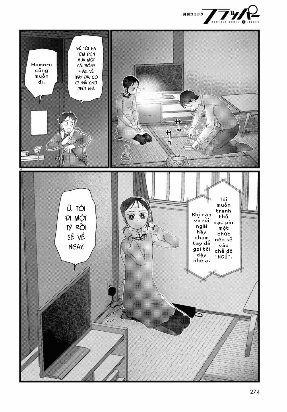 Vợ Tôi, ‘người’ Không Cảm Xúc 22 trang 5