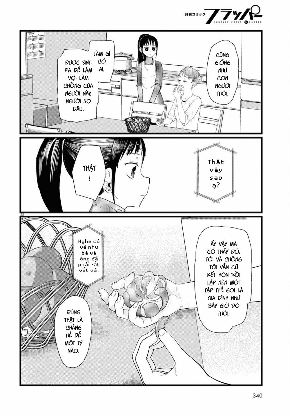 Vợ Tôi, ‘người’ Không Cảm Xúc 23 trang 23