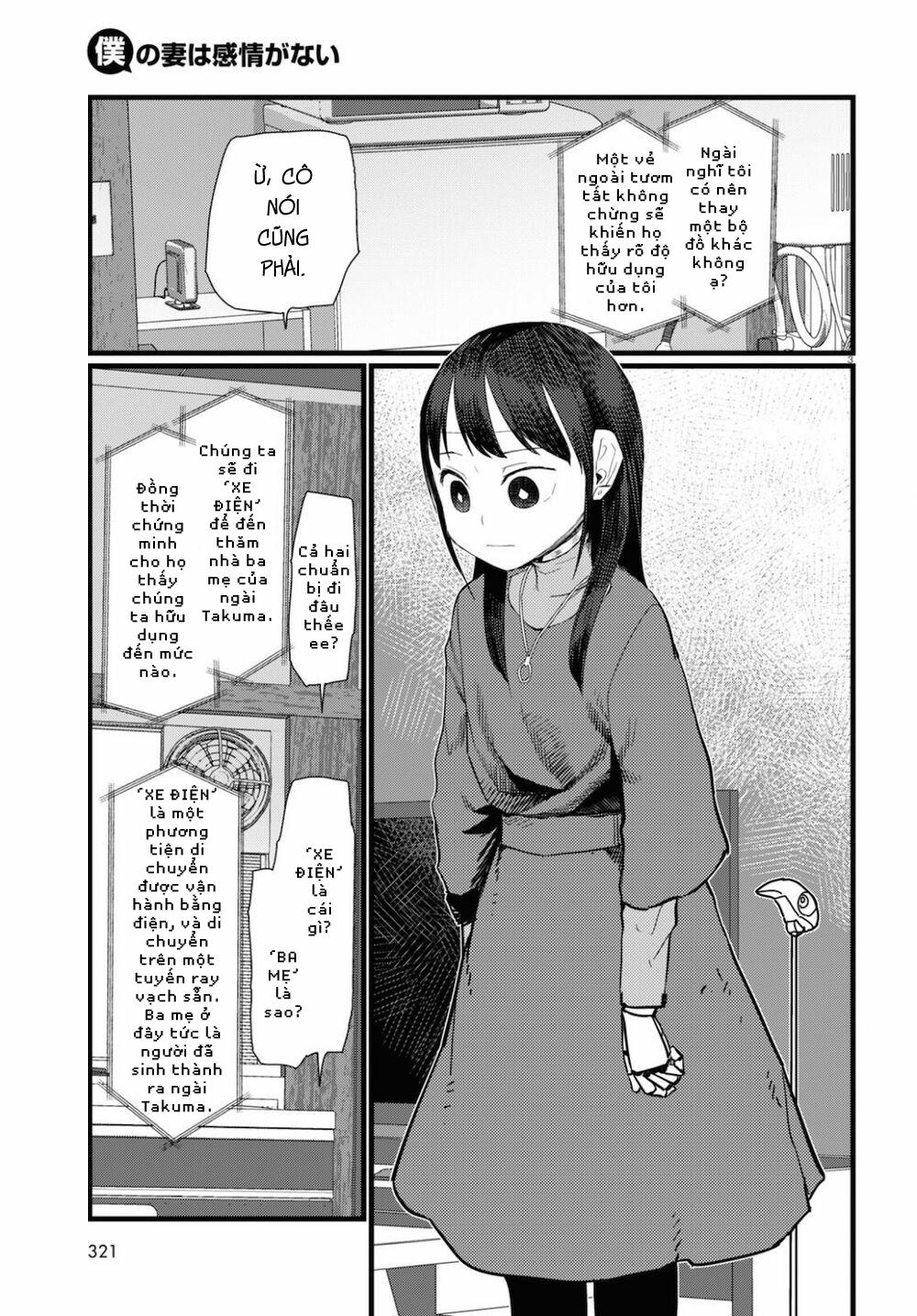 Vợ Tôi, ‘người’ Không Cảm Xúc 23 trang 4
