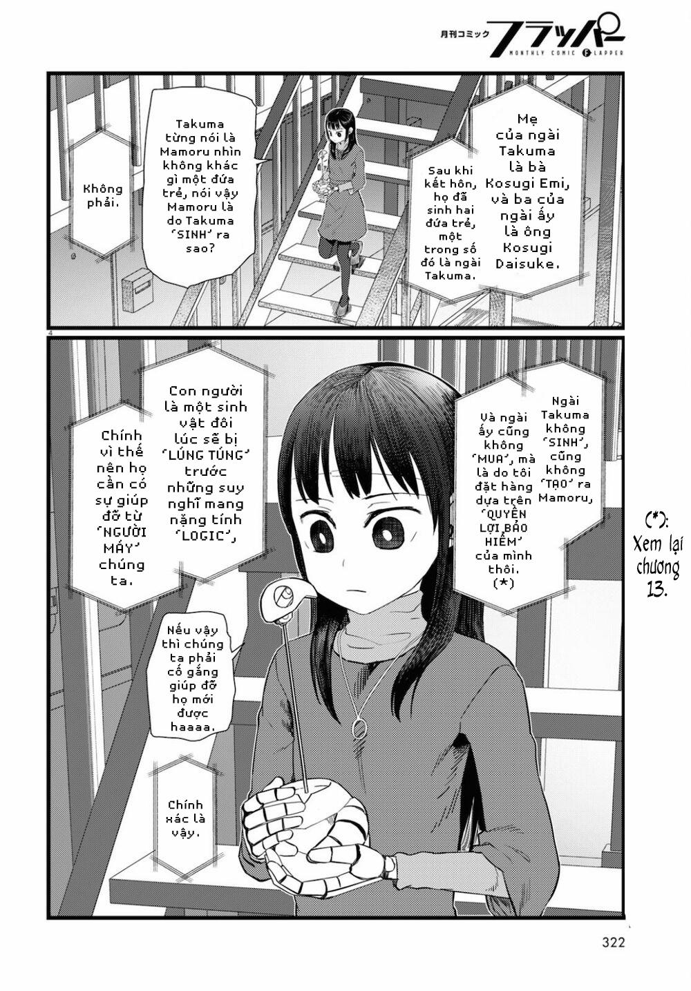 Vợ Tôi, ‘người’ Không Cảm Xúc 23 trang 5