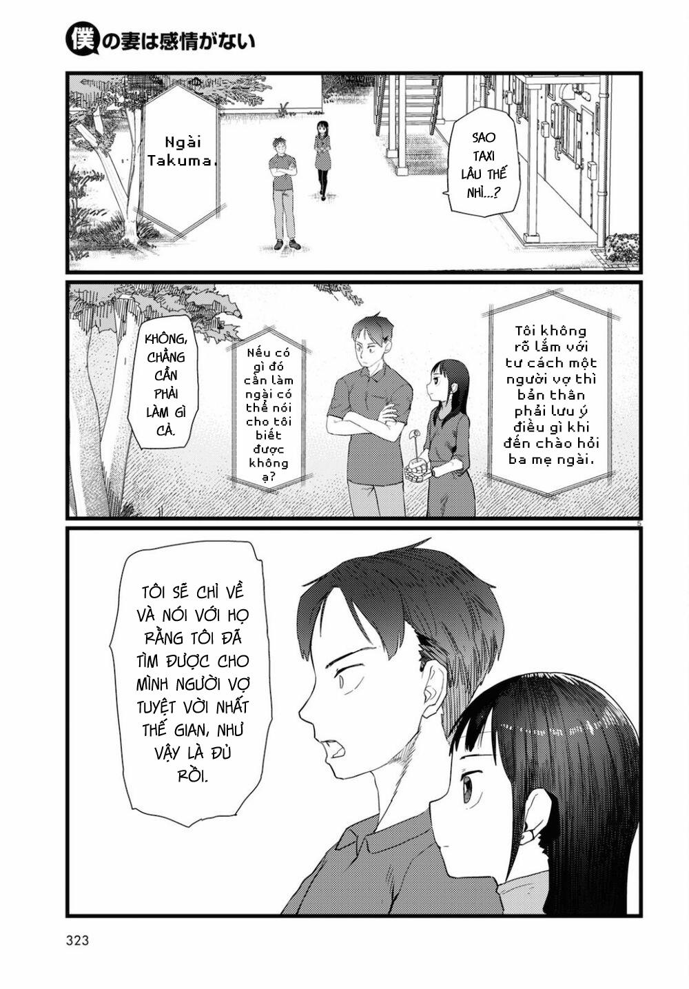 Vợ Tôi, ‘người’ Không Cảm Xúc 23 trang 6