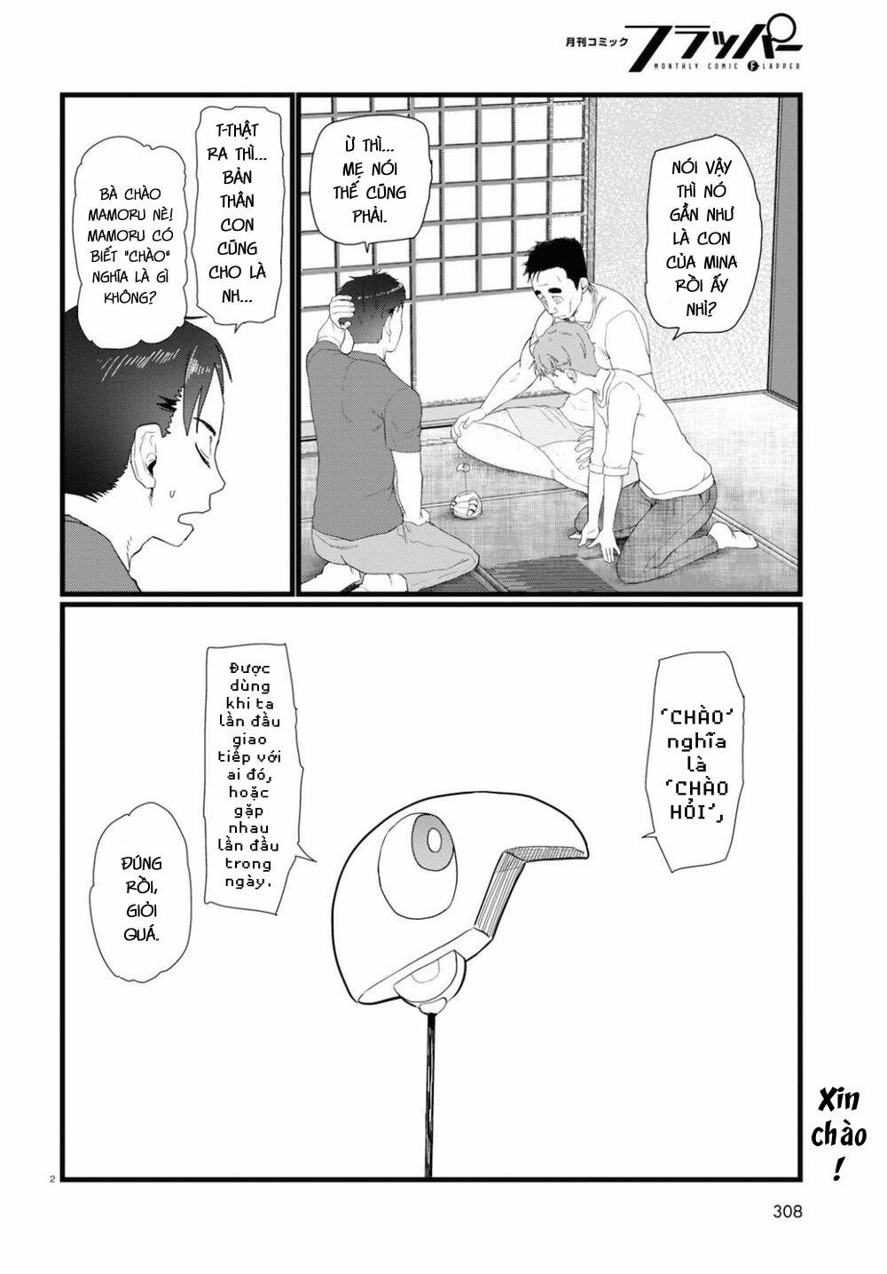 Vợ Tôi, ‘người’ Không Cảm Xúc 24 trang 3