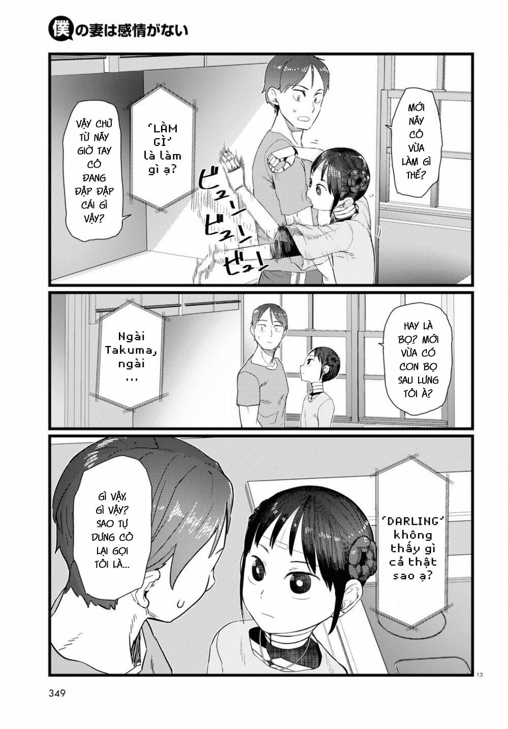 Vợ Tôi, ‘người’ Không Cảm Xúc 25 trang 14