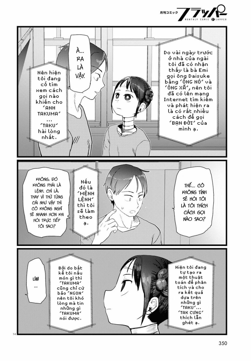 Vợ Tôi, ‘người’ Không Cảm Xúc 25 trang 15