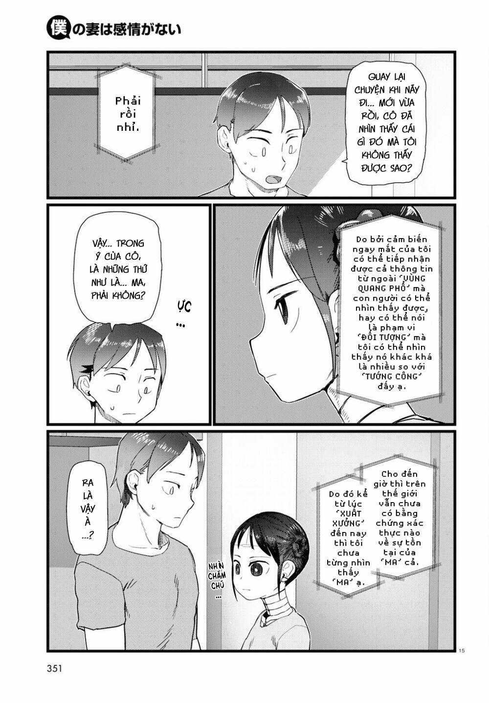 Vợ Tôi, ‘người’ Không Cảm Xúc 25 trang 16