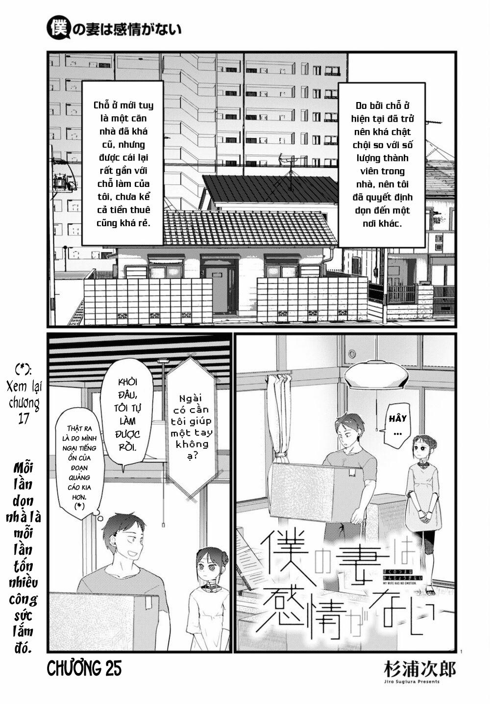 Vợ Tôi, ‘người’ Không Cảm Xúc 25 trang 2