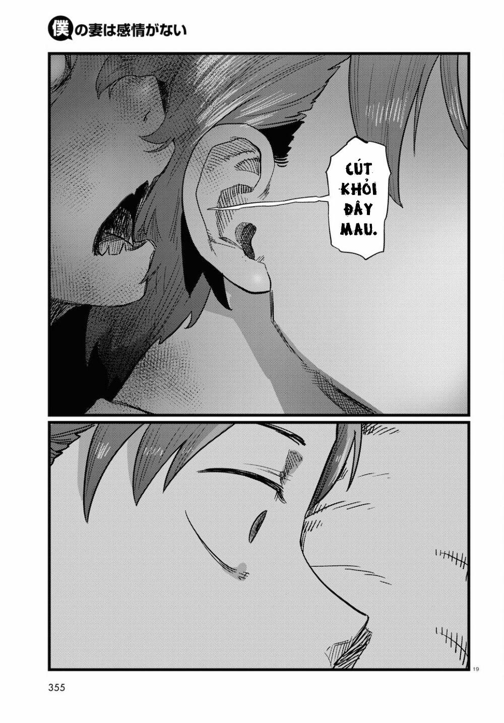 Vợ Tôi, ‘người’ Không Cảm Xúc 25 trang 20