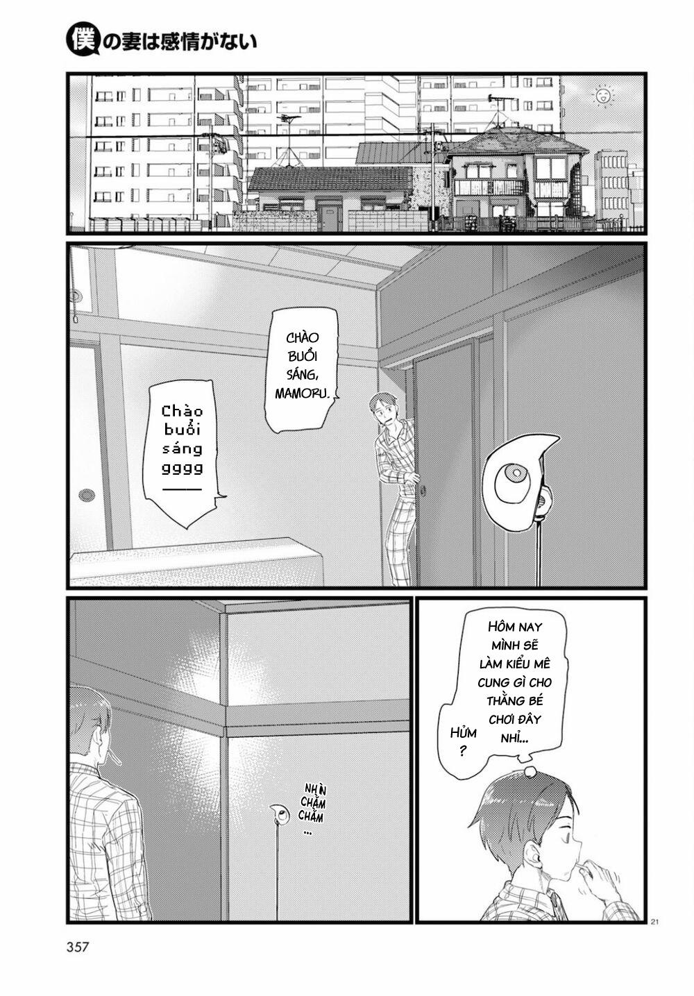 Vợ Tôi, ‘người’ Không Cảm Xúc 25 trang 22