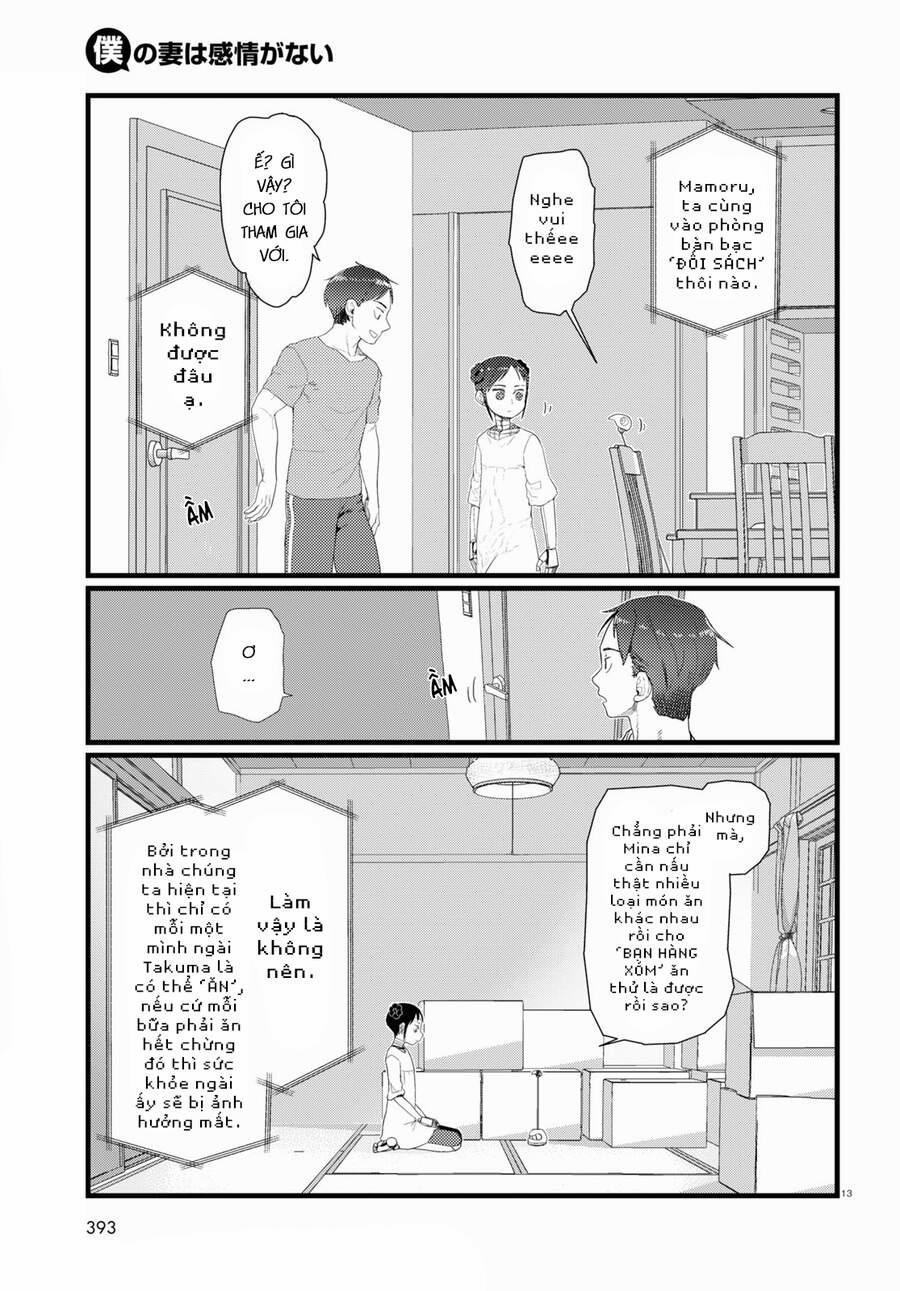 Vợ Tôi, ‘người’ Không Cảm Xúc 26 trang 14