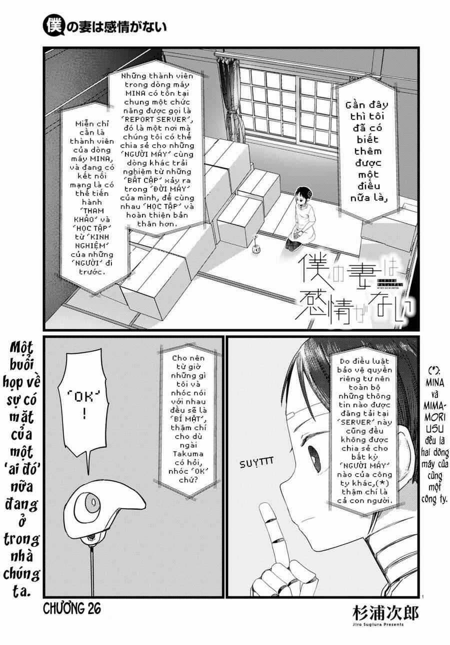 Vợ Tôi, ‘người’ Không Cảm Xúc 26 trang 2