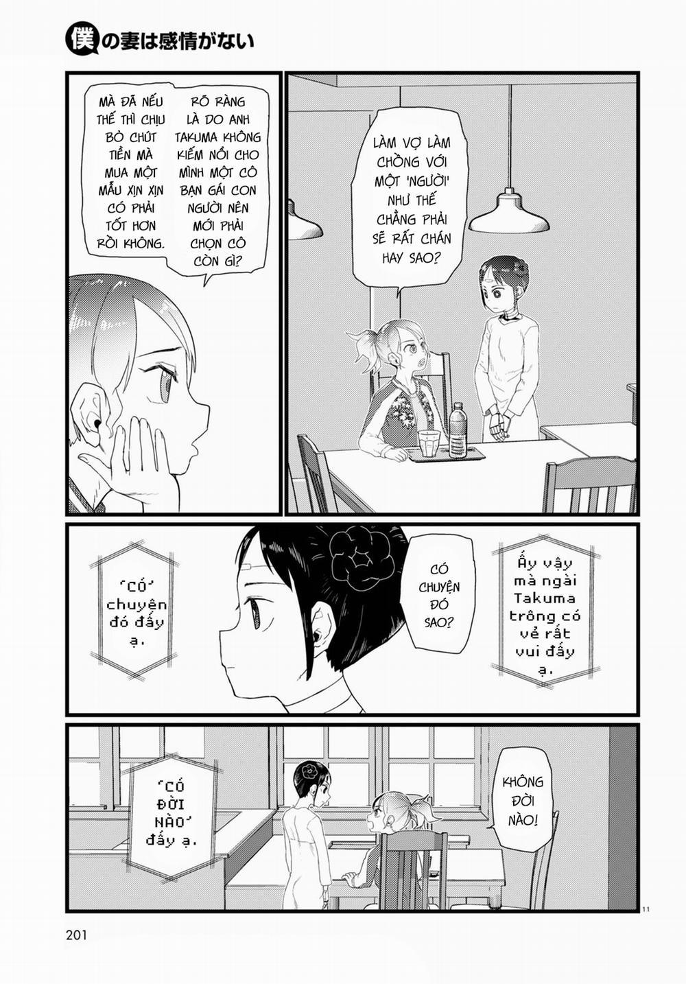 Vợ Tôi, ‘người’ Không Cảm Xúc 27 trang 12
