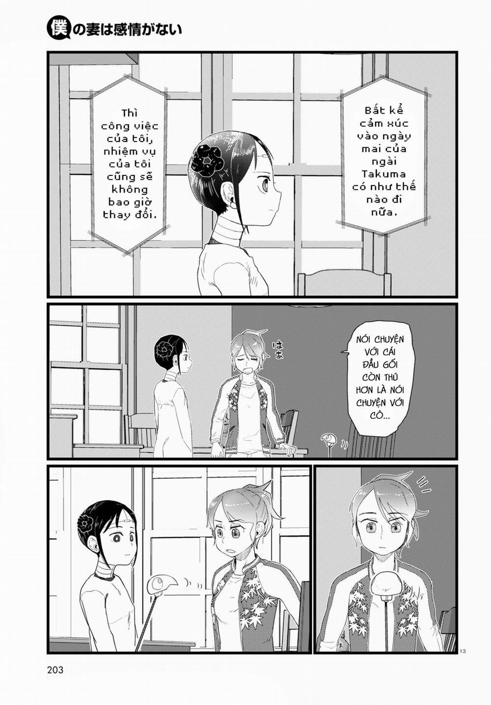 Vợ Tôi, ‘người’ Không Cảm Xúc 27 trang 14