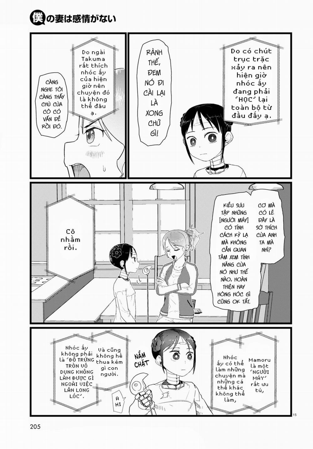 Vợ Tôi, ‘người’ Không Cảm Xúc 27 trang 16