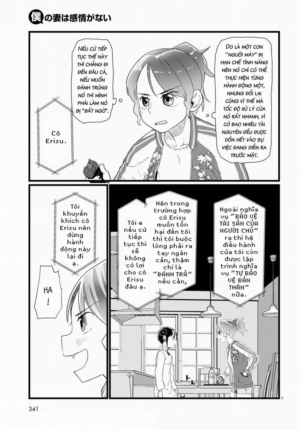 Vợ Tôi, ‘người’ Không Cảm Xúc 28 trang 10