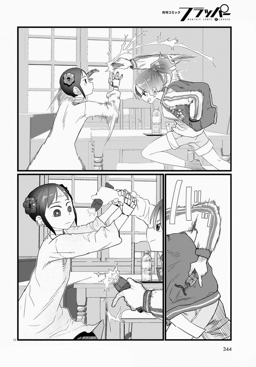 Vợ Tôi, ‘người’ Không Cảm Xúc 28 trang 13