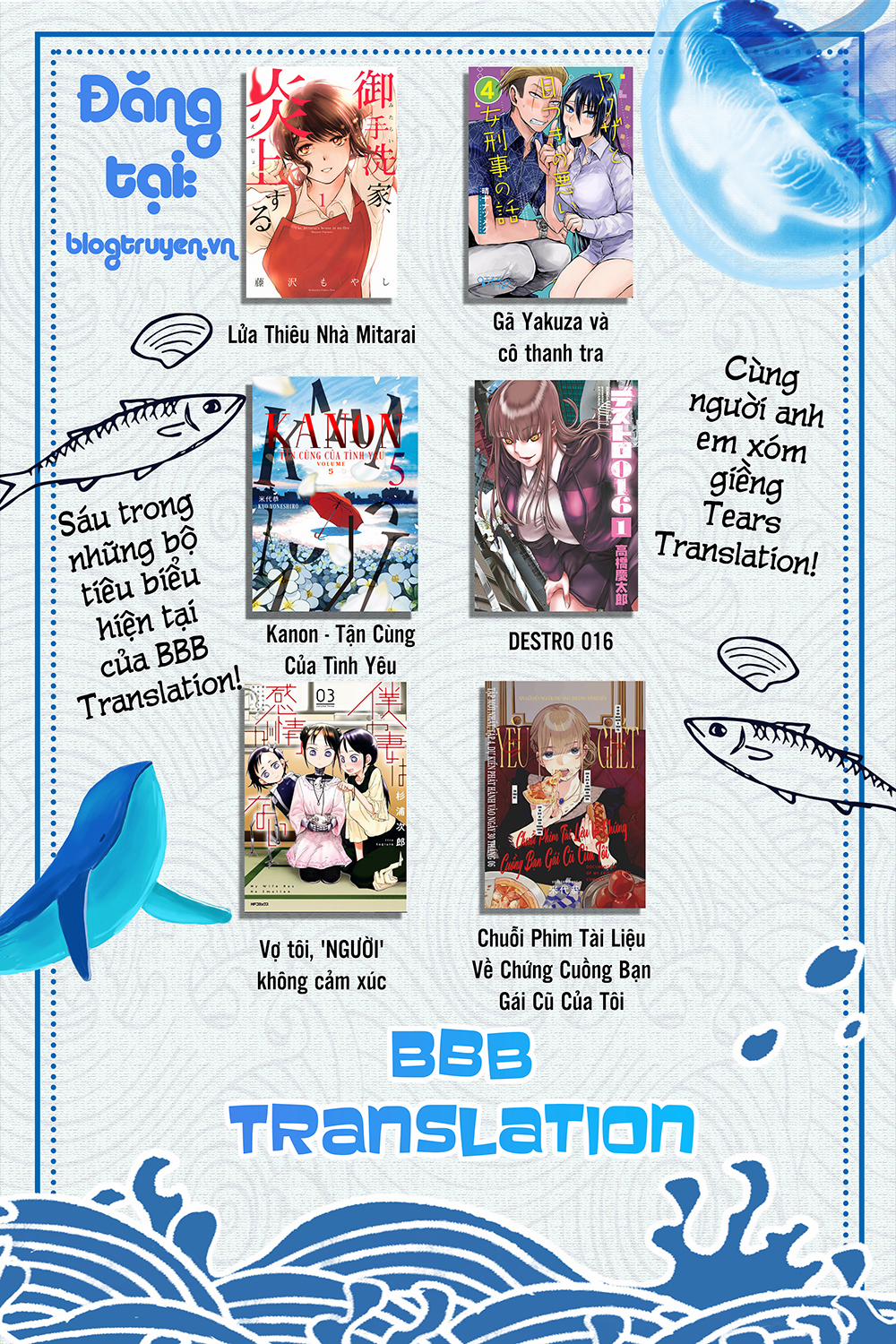 Vợ Tôi, ‘người’ Không Cảm Xúc 28 trang 28