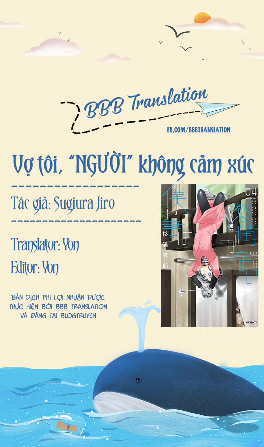 Vợ Tôi, ‘người’ Không Cảm Xúc 29 trang 1