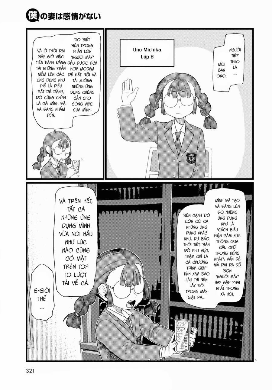 Vợ Tôi, ‘người’ Không Cảm Xúc 29 trang 6