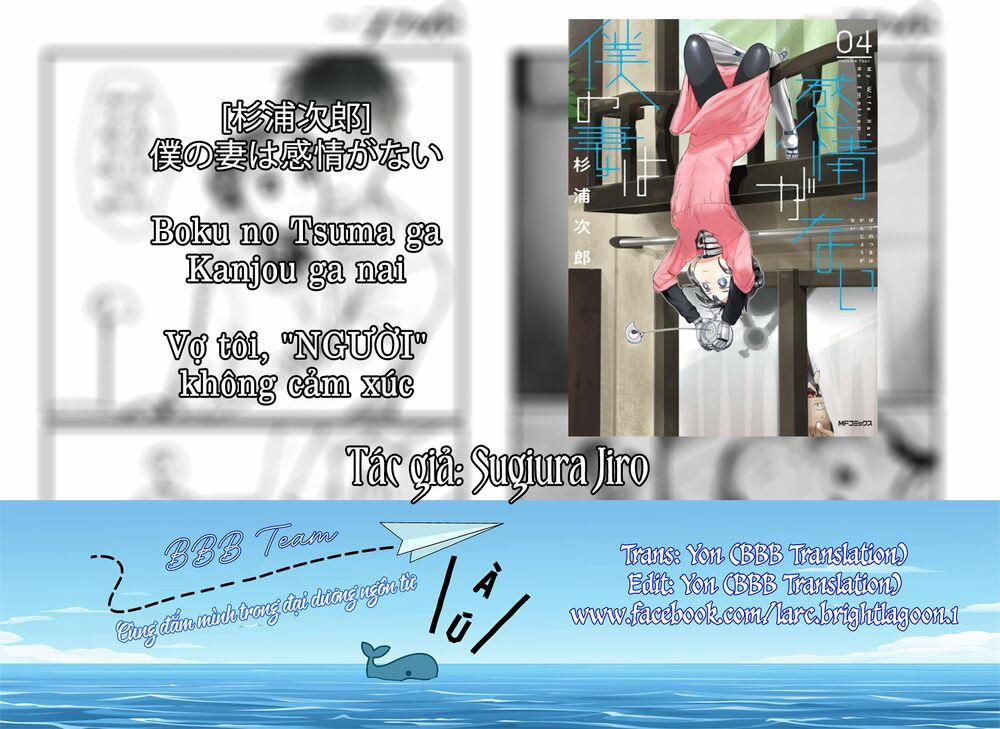 Vợ Tôi, ‘người’ Không Cảm Xúc 31 trang 26