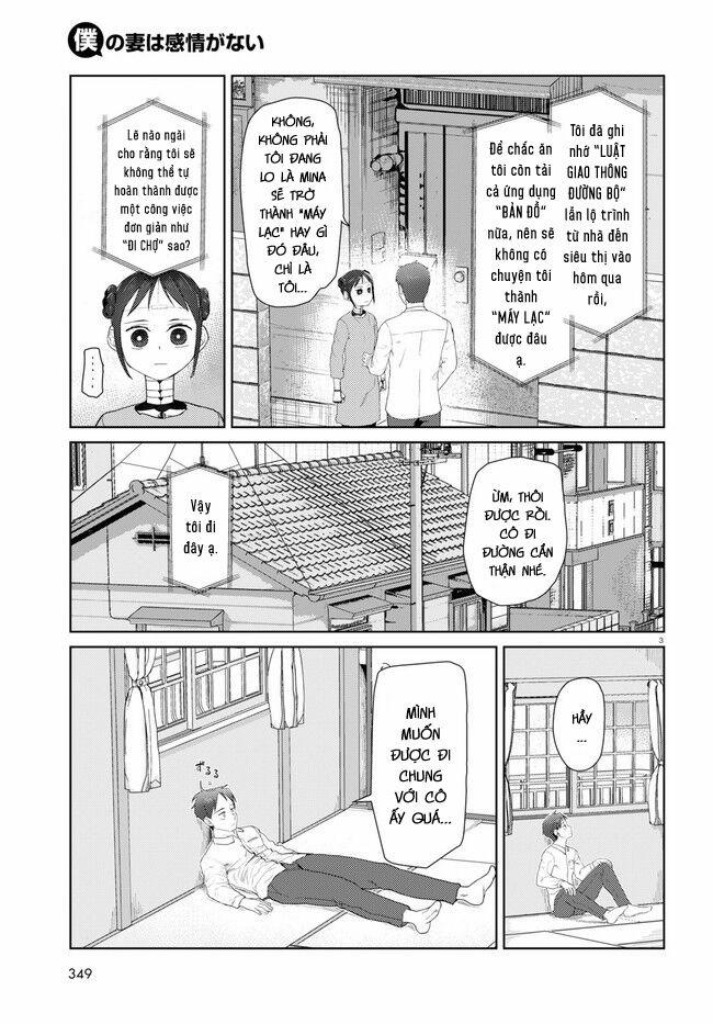 Vợ Tôi, ‘người’ Không Cảm Xúc 31 trang 4