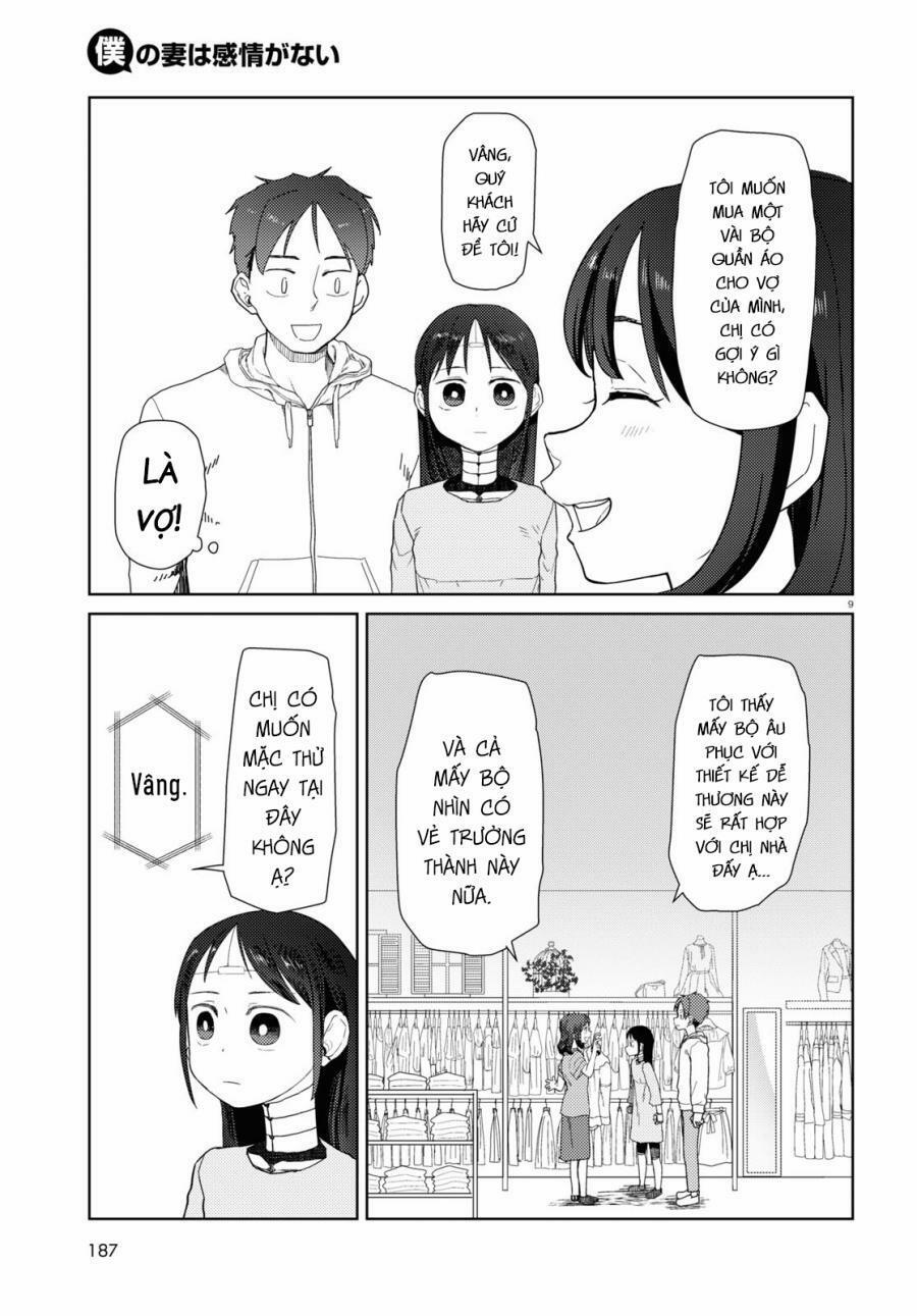 Vợ Tôi, ‘người’ Không Cảm Xúc 32 trang 10