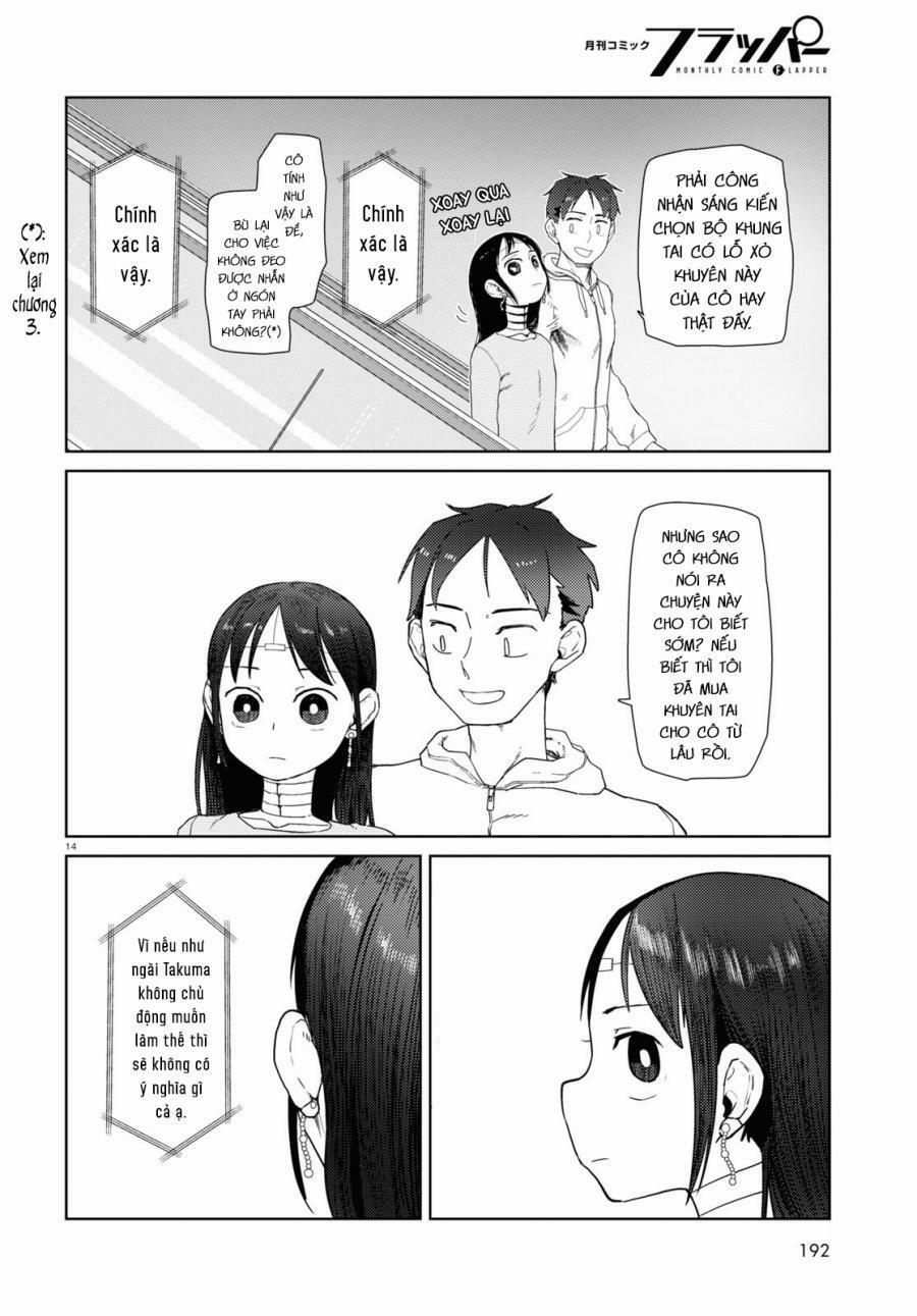 Vợ Tôi, ‘người’ Không Cảm Xúc 32 trang 15