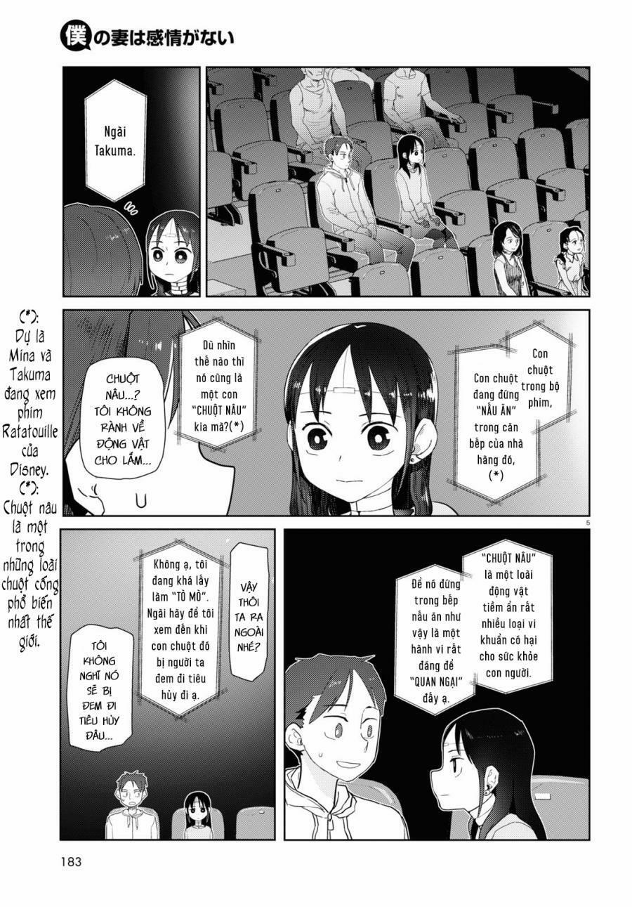 Vợ Tôi, ‘người’ Không Cảm Xúc 32 trang 6