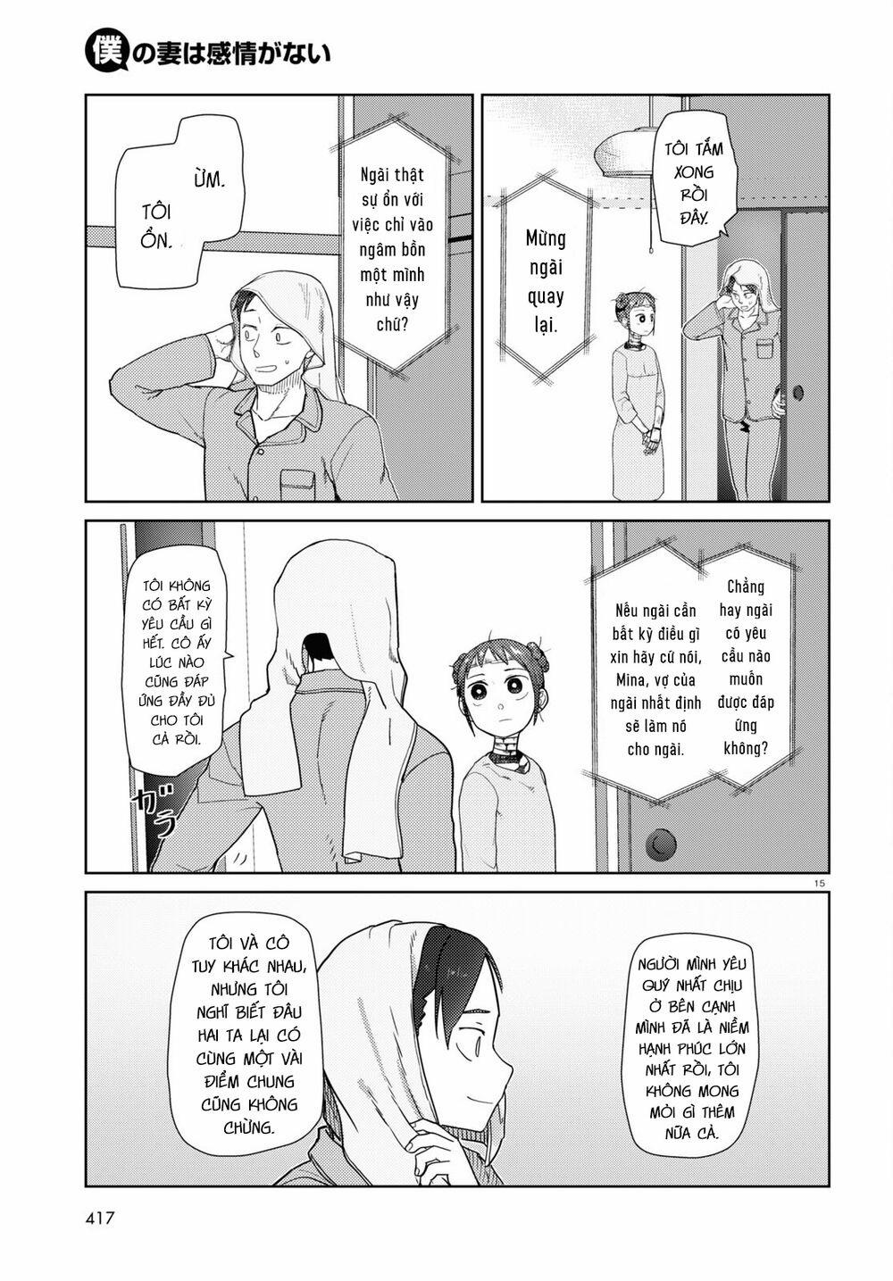 Vợ Tôi, ‘người’ Không Cảm Xúc 33 trang 16
