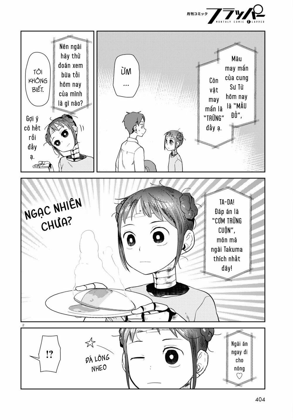 Vợ Tôi, ‘người’ Không Cảm Xúc 33 trang 3