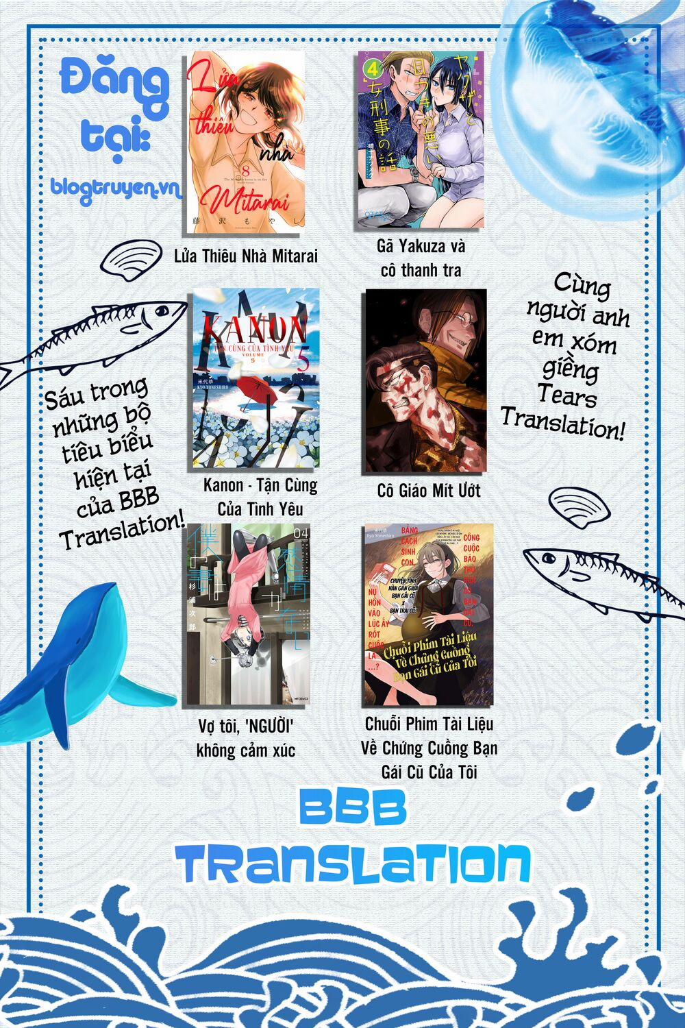 Vợ Tôi, ‘người’ Không Cảm Xúc 33 trang 30