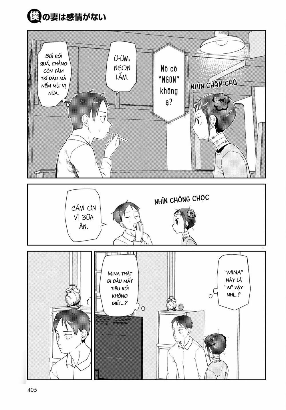 Vợ Tôi, ‘người’ Không Cảm Xúc 33 trang 4