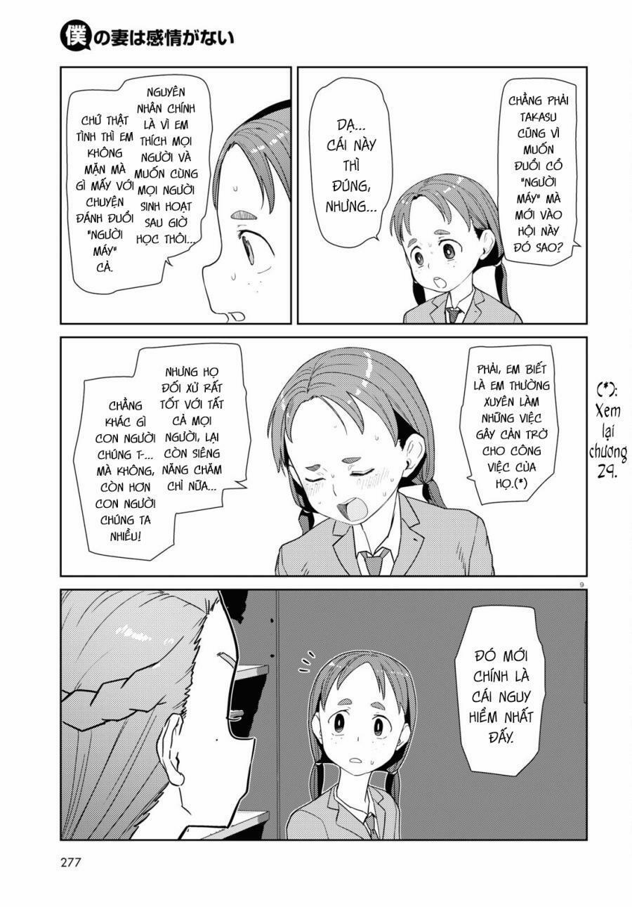 Vợ Tôi, ‘người’ Không Cảm Xúc 34 trang 10