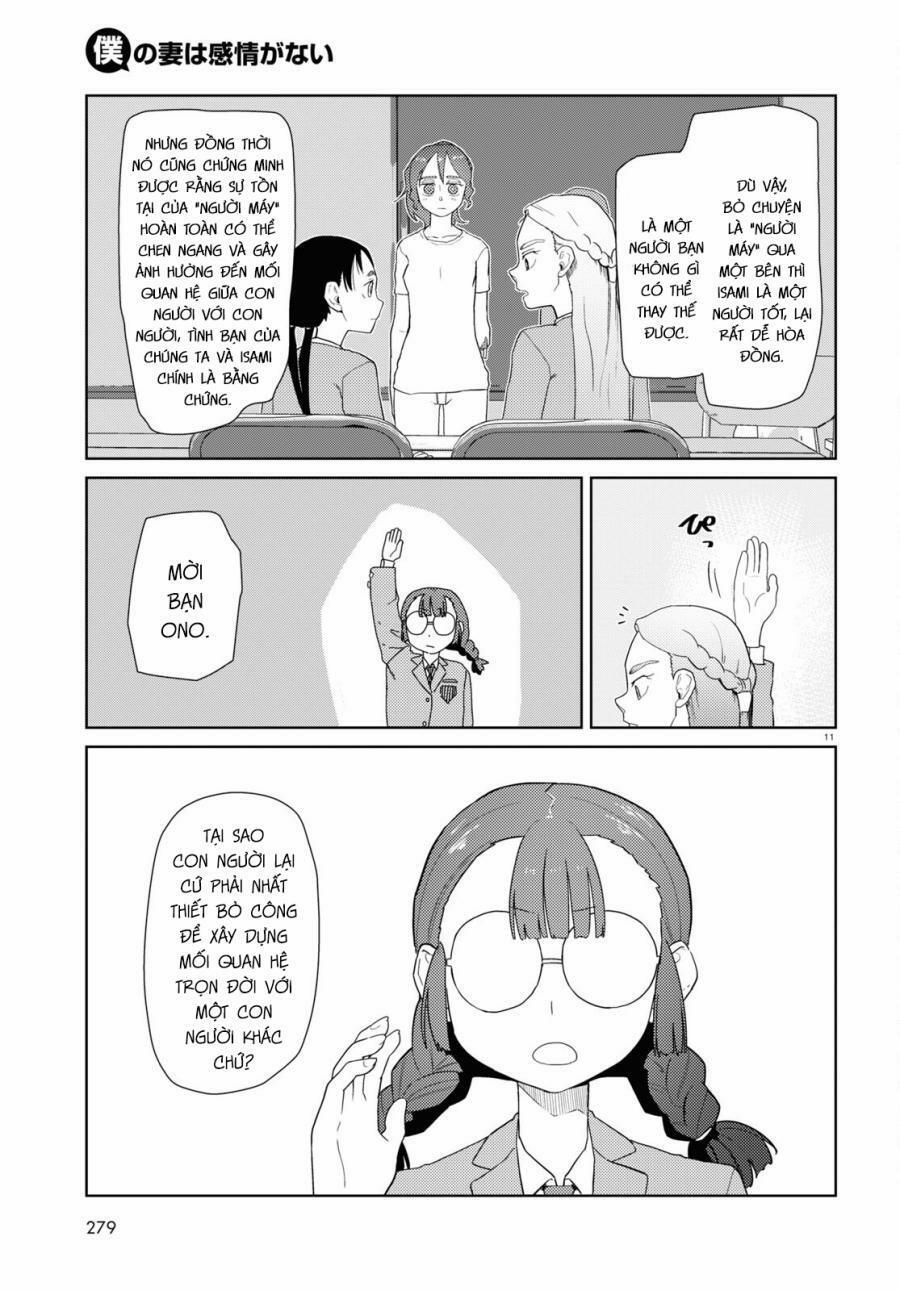 Vợ Tôi, ‘người’ Không Cảm Xúc 34 trang 12