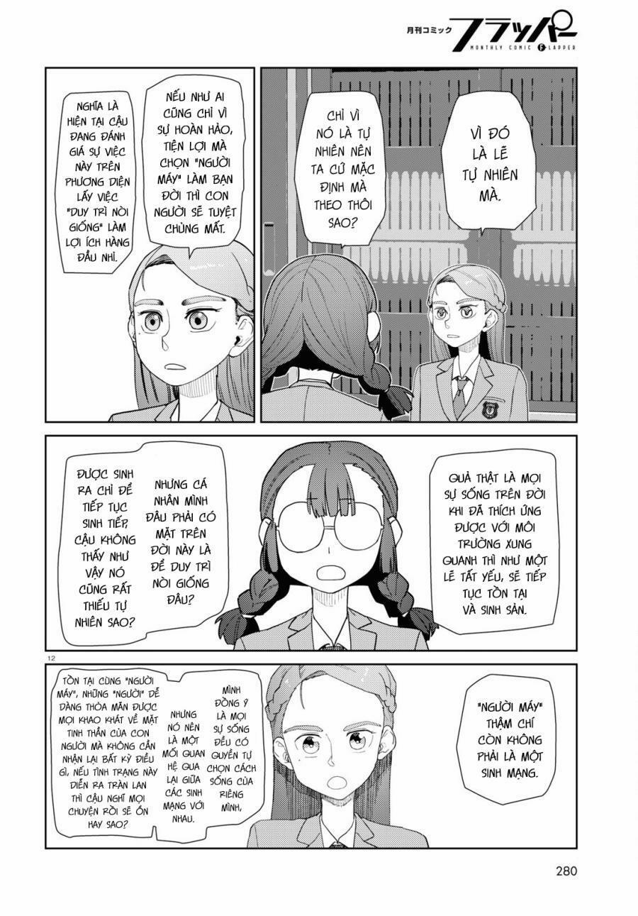 Vợ Tôi, ‘người’ Không Cảm Xúc 34 trang 13