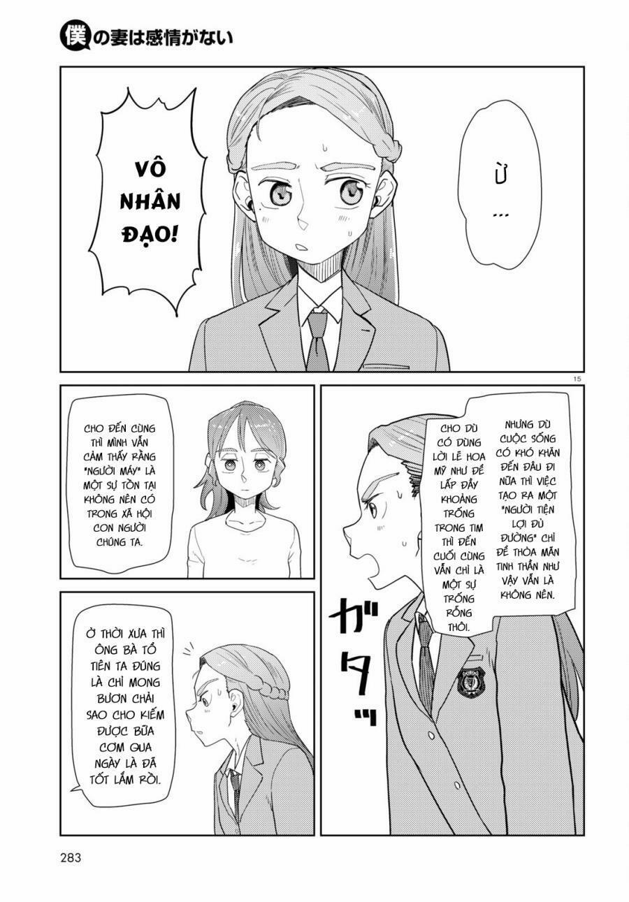 Vợ Tôi, ‘người’ Không Cảm Xúc 34 trang 16