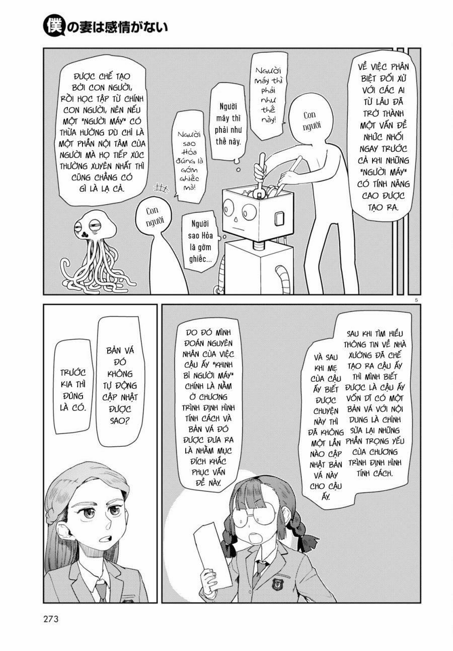 Vợ Tôi, ‘người’ Không Cảm Xúc 34 trang 6
