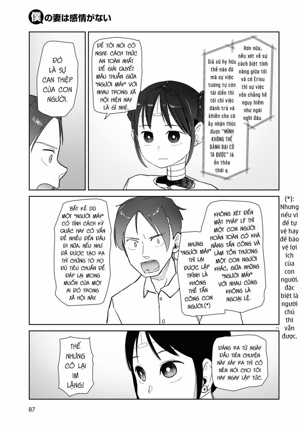 Vợ Tôi, ‘người’ Không Cảm Xúc 35 trang 12