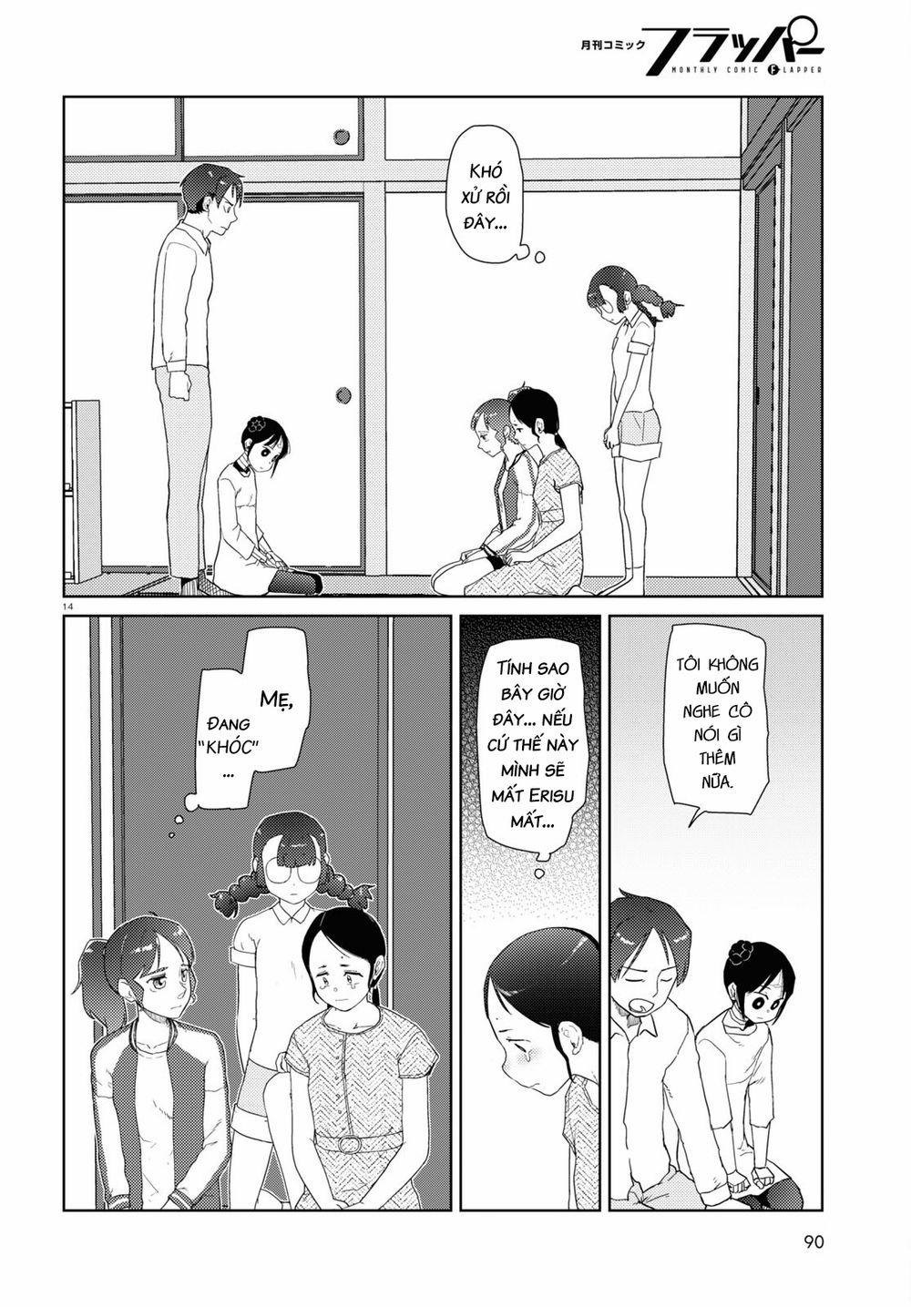 Vợ Tôi, ‘người’ Không Cảm Xúc 35 trang 15