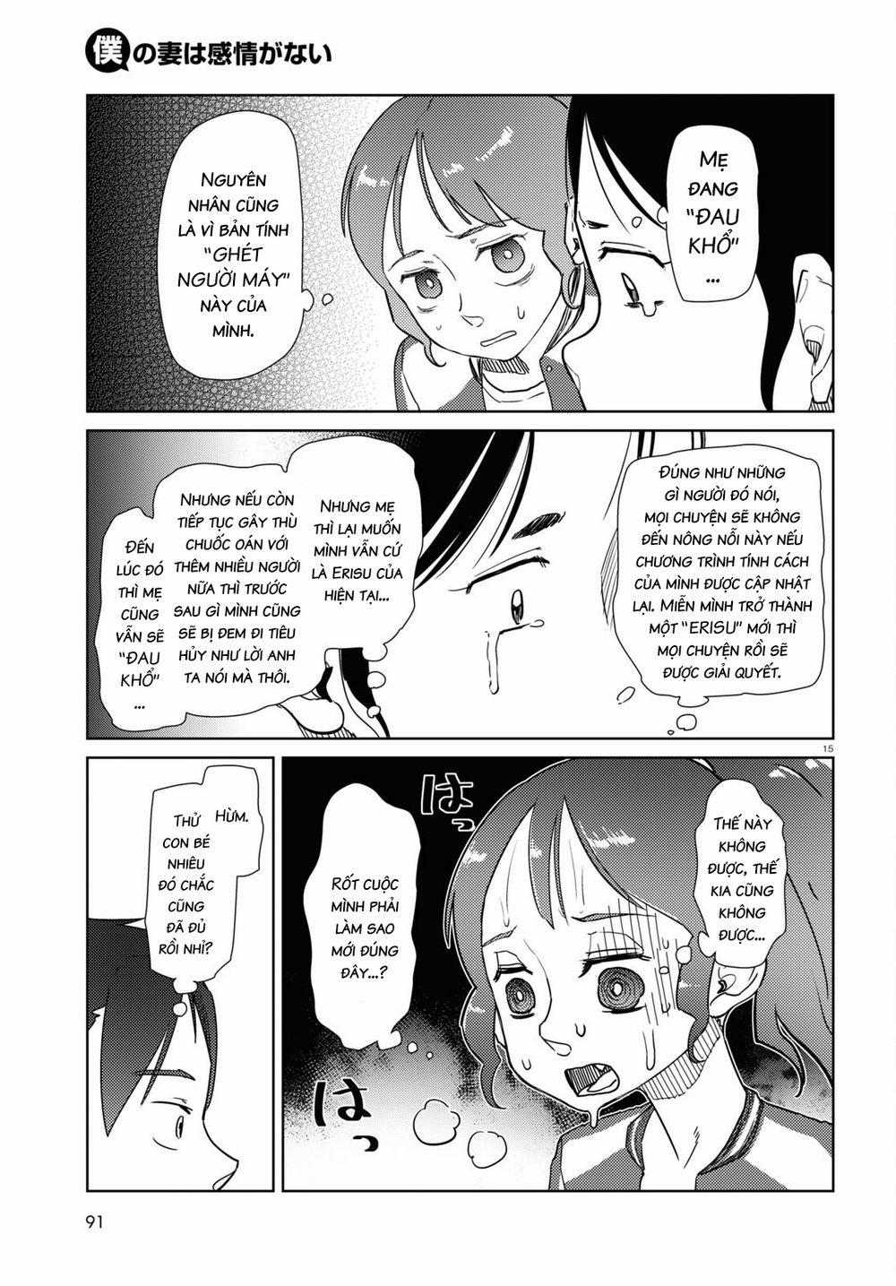 Vợ Tôi, ‘người’ Không Cảm Xúc 35 trang 16