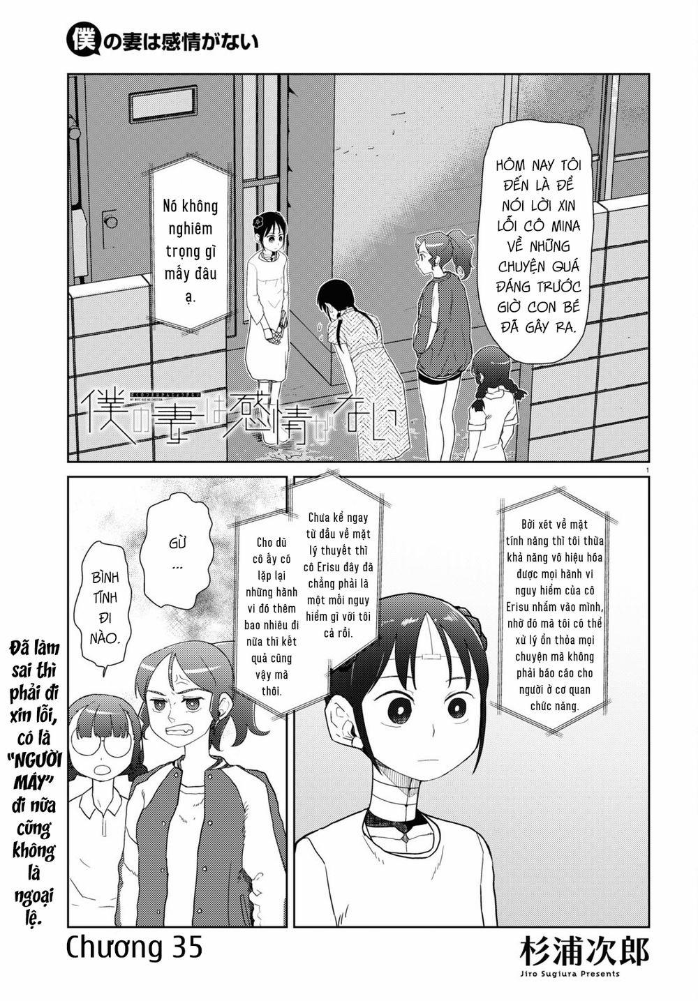 Vợ Tôi, ‘người’ Không Cảm Xúc 35 trang 2