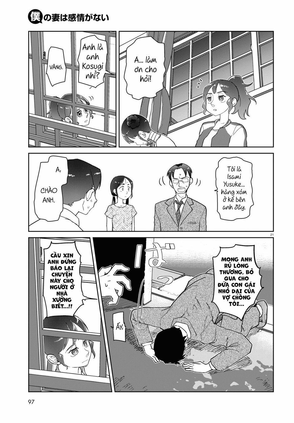 Vợ Tôi, ‘người’ Không Cảm Xúc 35 trang 22